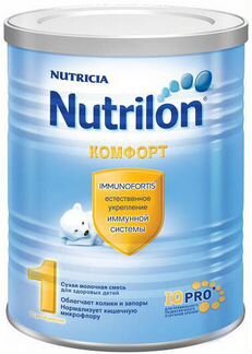 Продам детскую молочную смесь Nutrilon comfort 1 3