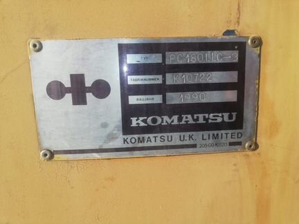 Экскаватор komatsu PC 180-LLC-3