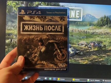 Days Gone PS4 - обмен