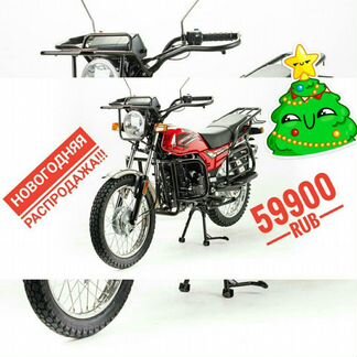Мотоцикл Forester 200 (Десна Кантри)