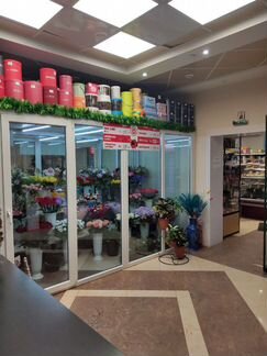 Действующий Цветочный магазин