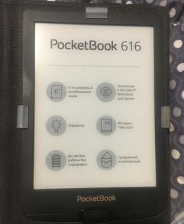 Электронная книга Pocketbook 616