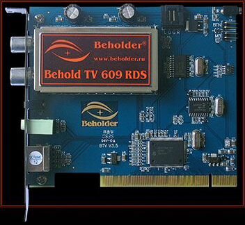TV/FM PCI тюнер Behold TV 609RDS