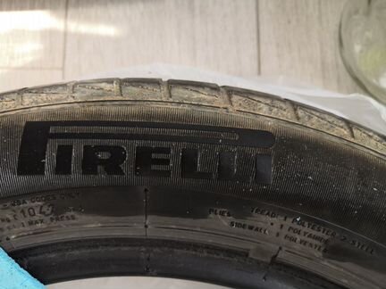 Продам летние шины Pirelli R15