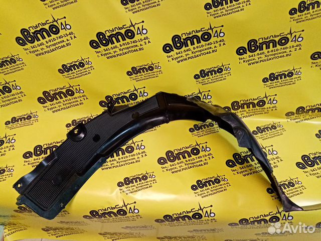 Подкрылок передний правый левый Хендай Солярис