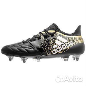 adidas 16.1 sg