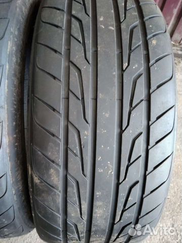 Saferich FRC66 255/50 R20