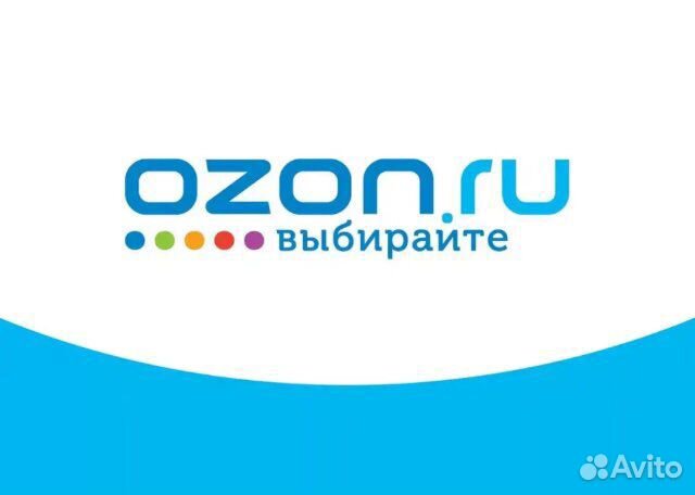Озон Интернет Магазин Оленегорск Каталог Товаров