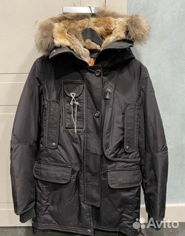 parajumpers kodiak dames