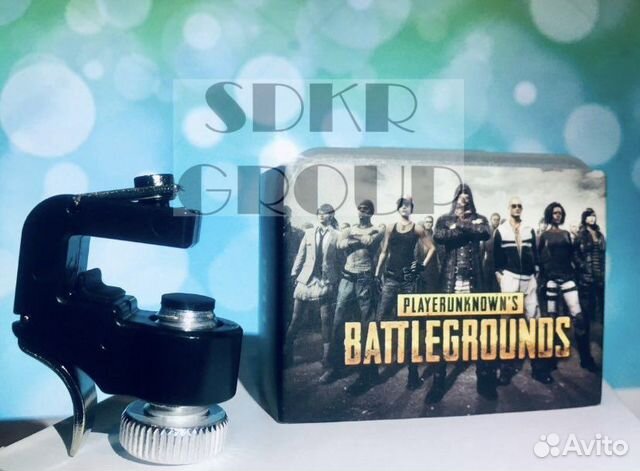 Триггеры для pubg