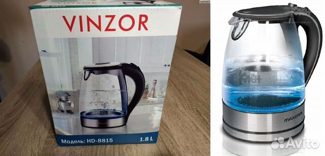 Чайник электрический,новый