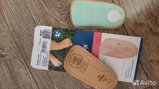 Ортопедические стельки Пятигорск/Ессентуки