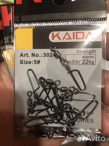 Вертлюг с карабином арт. 3024