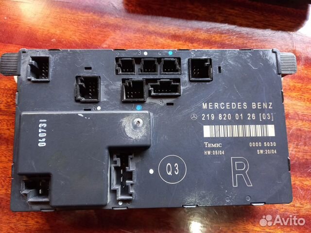 Блок комфорта Mercedes