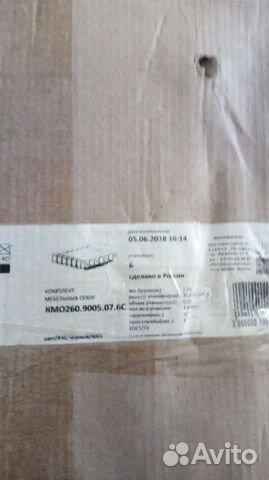 Комплект мебельный опор