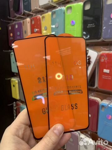 Защитное стекло для Samsung Galaxy A52