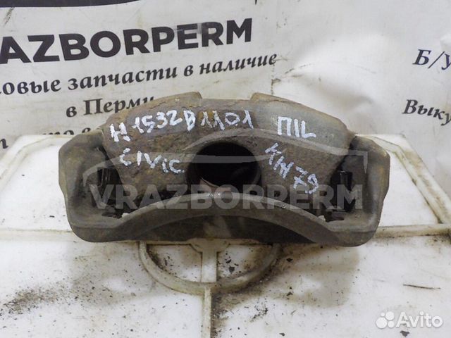 Суппорт тормозной передний левый Honda Civic