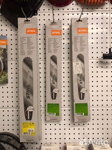 Цепи и шины для бензопил