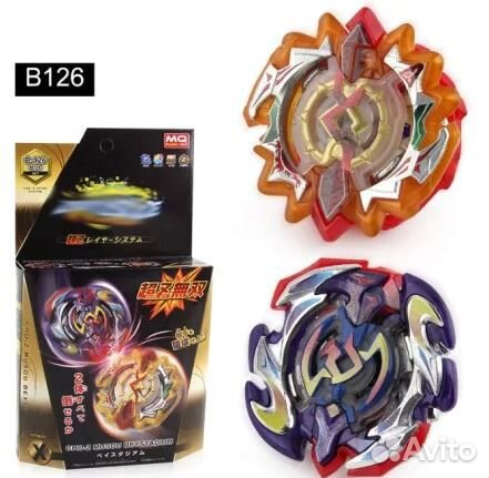 Бейблэйд (Beyblade ) -волчки 2 в 1