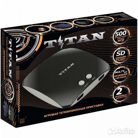 Игровая приставка Магистр Titan 500 игр (денди +се