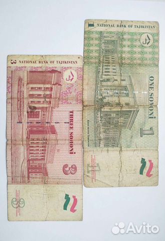 Сомони Таджикистана