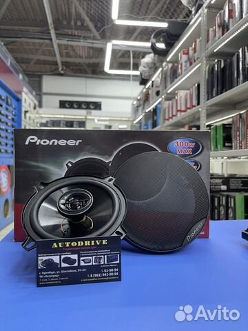 Автомобильные динамики 16”