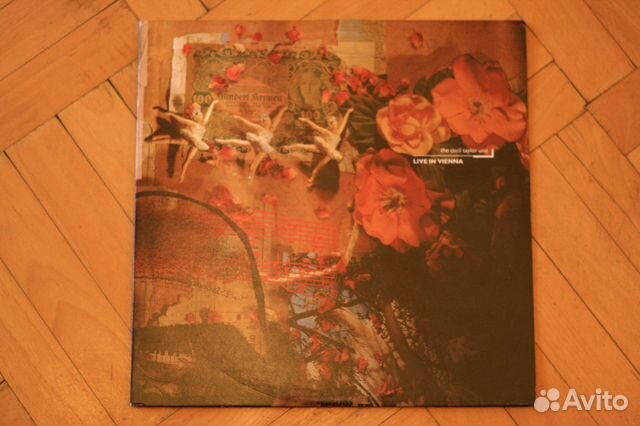 Eric Dolphy/Cecil Taylor/Archie Shepp/Adderley