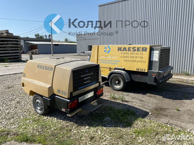 Аренда компрессора Kaeser M50