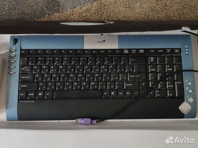 Клавиатура