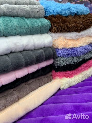 Пледы новые кролик/шиншилла и травка