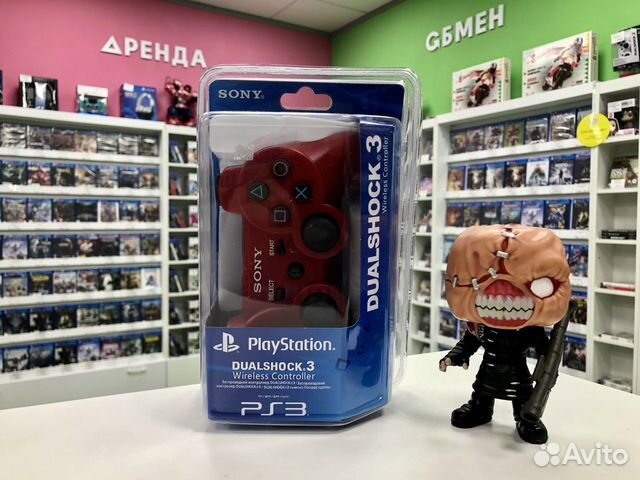 PS3 Controller Wireless DualShock Red (Luxe)