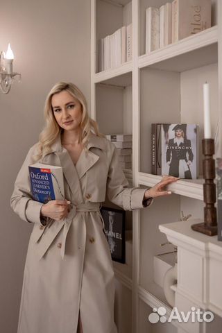 Репетитор по английскому языку онлайн