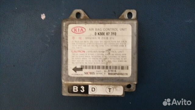 Блок airbag srs kia rio 1 DC