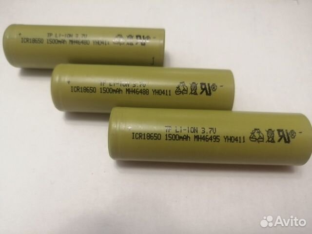 Высокотоковые аккумуляторы 18650 1500mAh