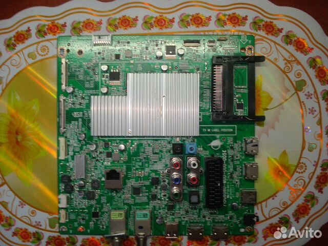 715G6080-M0D-000-005K