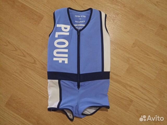 Костюм (жилет) для плавания