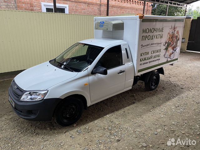 Купить Вис Рефрижератор Бу На Авито