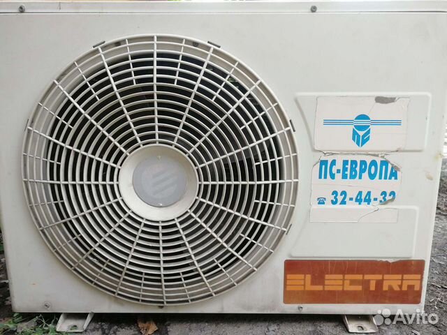 Ремонт кондиционеров новочеркасск. Mitsubishi Heavy industries fdc250vs. PUH-2vka Mitsubishi Electric. Sakata Soh 35vai. Кондиционер б у