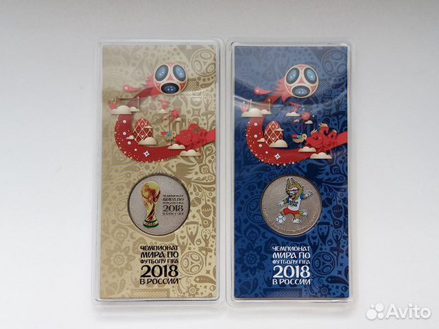 25р. 2018 г. цветные 2 вида кубок + талисман чм