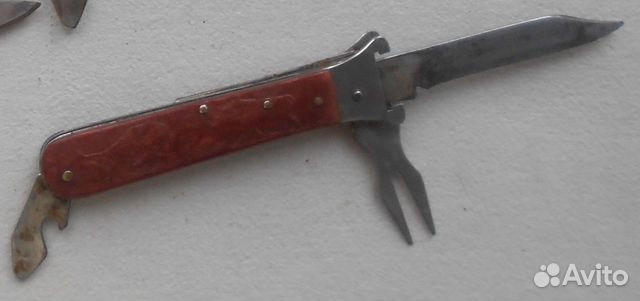 Ножи складные, ножницы и др. СССР