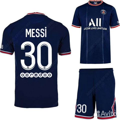 Форма подростковая псж Месси 21/22