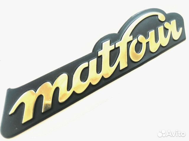 Фирменный шильд, новый. Германия