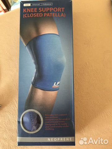 Бандаж на колено/ суппорт/ наколенник