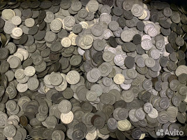 Советская мелочь. Монеты СССР. 10,15,20 копеек. 19