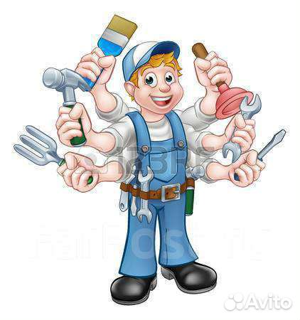 Услуги мастер на час