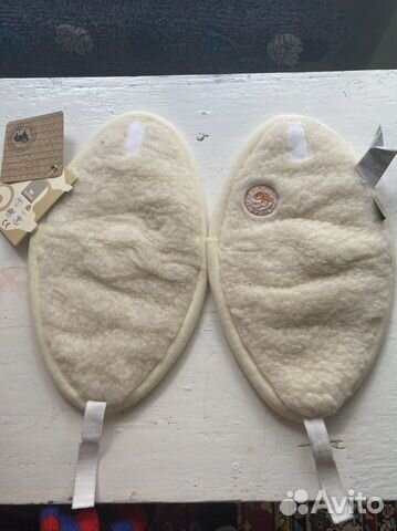 Наколенники лечебные