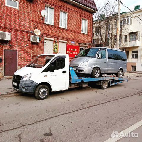 Эвакуатор Азов