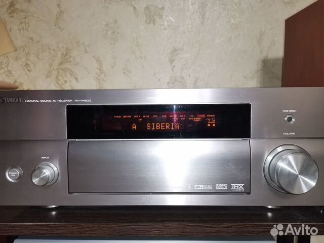 yamaha rx v 4600