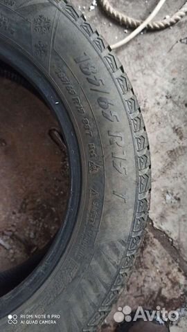 Matador 185/65 R15 88T 4шт