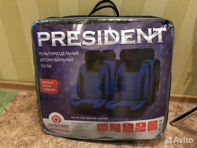 Автомобильные чехлы универсальные